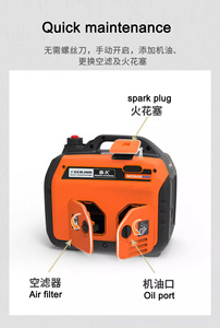2kw 3000 Wát 3.5kW im lặng Xăng xách tay vali Máy phát điện biến tần cho nhà - Product Image 6