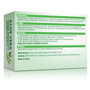 Gran oferta, extracto de Aloe Vera hidratante de apriete certificado CE, adhesivo protector de dedo de mano cómodo transpirable añadido - Product Image 6