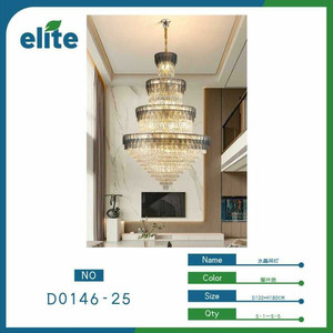 Lampadario di cristallo moderno di lusso 3D stampato bianco caldo per la casa Hotel soggiorno decorazione 220V appeso fornitore all'ingrosso - Product Image 1