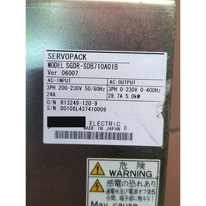 SERVOPACK SGDR-SDB710A01B NX100 para Robot - Product Image 4