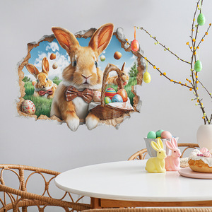 Autocollants muraux 3D créatifs en forme de lapin briseur de mur, autocollants muraux en vinyle PVC, œufs de Pâques, dessins animés pour chambre d'enfant - Product Image 3