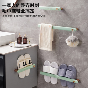 Towel Rack Bathroom Wall Mounted Black Aluminum Towel Holder Modern Design - Product Image 2
