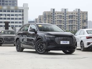 Fabbrica direttamente Au-di <span class=keywords><strong>E</strong></span>-tron Q5 <span class=keywords><strong>E</strong></span>-tron Auto elettriche adulti veicolo <span class=keywords><strong>E</strong></span> Auto elettrica 2023 EV Auto Made in China - Product Image 3