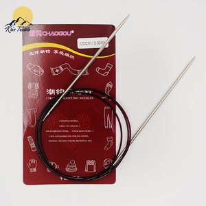 Chaogou kim đan tay chất lượng cao mô hình tròn cho may vá nhiều tùy chọn có sẵn để lựa chọn - Product Image 6