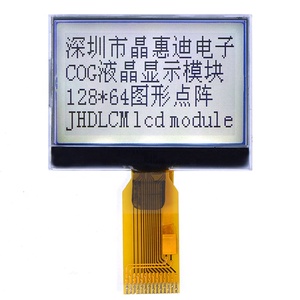 128x64 1.8 인치 직렬 그래픽 도트 매트릭스 작은 LCD JHD12864-G0088BSWF-G