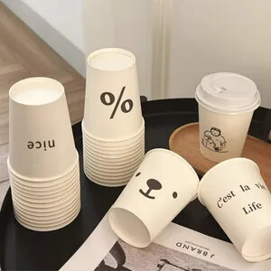 Gobelet en papier jetable personnalisé de 3 oz - Product Image 6