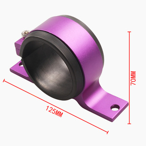 Fuel Pump Mounting <b>Bracket</b> 58mm Quick Mount For Retrofit Upgrade Purple Aluminum Alloy - Product Image 1