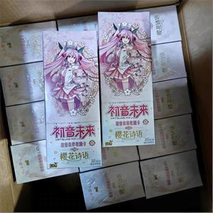 Miku First Pack 5ème édition <span class=keywords><strong>Sakura</strong></span> Poetry SE Booster Box Crypton Future Media 18 paquets HR Transparent Gradient BP Foil Cards - Product Image 6