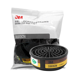 3303CN Cartouche de gaz organique/acide pour demi-<span class=keywords><strong>masque</strong></span> de la série 3000/1200 - Product Image 5