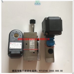 Vanne solénoïde Imi Herion 9713745.2050.000.00 en acier inoxydable DC 24V 1/2 pouce, fabrication allemande - Product Image 5