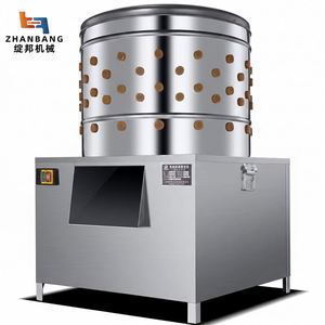 Máquina Desplumadora de Aves de Corral Pequeña, Comercial, de Acero Inoxidable, Totalmente Automática, para Pollos, Patos, Gansos, Palomas y Codornices - Product Image 1
