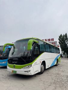 <span class=keywords><strong>Autobús</strong></span> Eléctrico de Transporte Regional Usado, con Volante a la Izquierda, <span class=keywords><strong>Autobús</strong></span> de Transporte Urbano, Autocar de Lujo en Venta - Product Image 4
