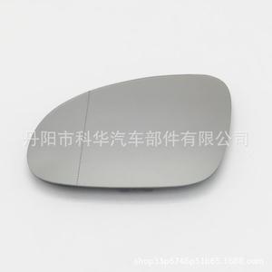 Espejo Retrovisor Volkswagen 3C0857521 con Función de Calefacción, Izquierdo/Derecho, Plateado, ABS, Nuevo, para Reemplazo/Reparación - Product Image 1