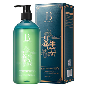 Huile de massage au gingembre et à l'armoise Bai Ling Mei 500ml Soin complet du corps Chaleur apaisante - Product Image 2