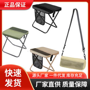 เก้าอี้ตั้งแคมป์พับได้กลางแจ้ง เก้าอี้เหล็กคาร์บอนทรงสี่เหลี่ยมแบบพกพาพร้อมกระเป๋าสะพายสำหรับกิจกรรมกลางแจ้ง - Product Image 2