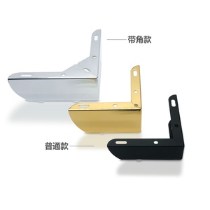 Almohadillas para Muebles en Forma de L, Duraderas, de Plástico, para Mayor Comodidad y Resistencia - Product Image 4