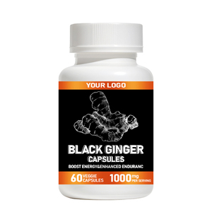 แคปซูลขิงดำแบบกำหนดเองสำหรับแบรนด์ส่วนตัว ผลิตโดยโรงงาน OEM เพิ่มพลังงานและเสริมสร้างความทนทาน - Product Image 1