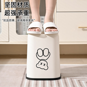 Cylindrical Trash Can With Paw Print Design Sturdy Indoor Waste <b>Bin</b> For Living Room Bathroom - Product Image 1