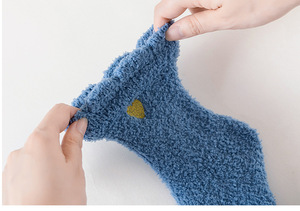 <span class=keywords><strong>Chaussettes</strong></span> <span class=keywords><strong>douillettes</strong></span> personnalisées pour femmes, brodées en forme de cœur, style mode, en tissu moelleux - Product Image 5