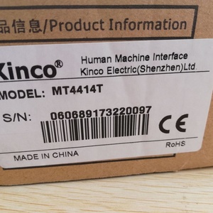 หน้าจอสัมผัสแบบดั้งเดิม (Human Machine Interface GL070 GL070E HMI Kinco) - Product Image 4