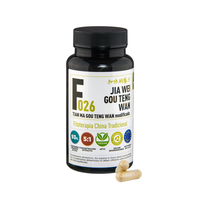 Jia Wei Gou Teng kapsüller (modifiye Tian Ma Gou Teng Wan) 100 hap 450mg (5:1 ot özü) karaciğer Yang yükselen iç rüzgar