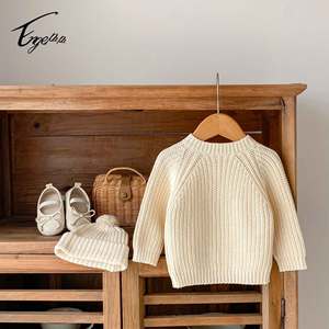 Cardigan à manches longues pour bébé, vêtements en tricot pour bébé, pull en tricot tendance pour nouveau-né, vêtements pour bébé fille - Product Image 4