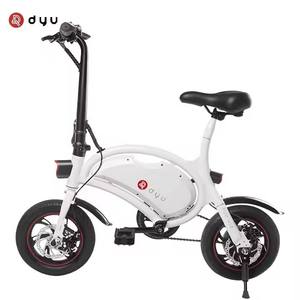 Venta caliente <span class=keywords><strong>DYU</strong></span> D3F <span class=keywords><strong>Bicicleta</strong></span> de ciudad <span class=keywords><strong>eléctrica</strong></span> <span class=keywords><strong>plegable</strong></span> 12 pulgadas 250W 36V <span class=keywords><strong>Bicicleta</strong></span> <span class=keywords><strong>eléctrica</strong></span> <span class=keywords><strong>plegable</strong></span> Ciclomotor eléctrico Neumático gordo <span class=keywords><strong>Bicicleta</strong></span> todoterreno - Product Image 4