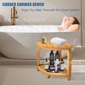 Huiyu Wooden Bathroom Stool With Shelf <b>Corner</b> <b>Shower</b> Footrest Storage <b>Rack</b> For Bathrooms - Product Image 4