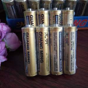 Paquete de 4 pilas AA (pilas Guangming, pilas AA de celda seca, pilas para reloj despertador doméstico, pilas para juguetes) - Product Image 5