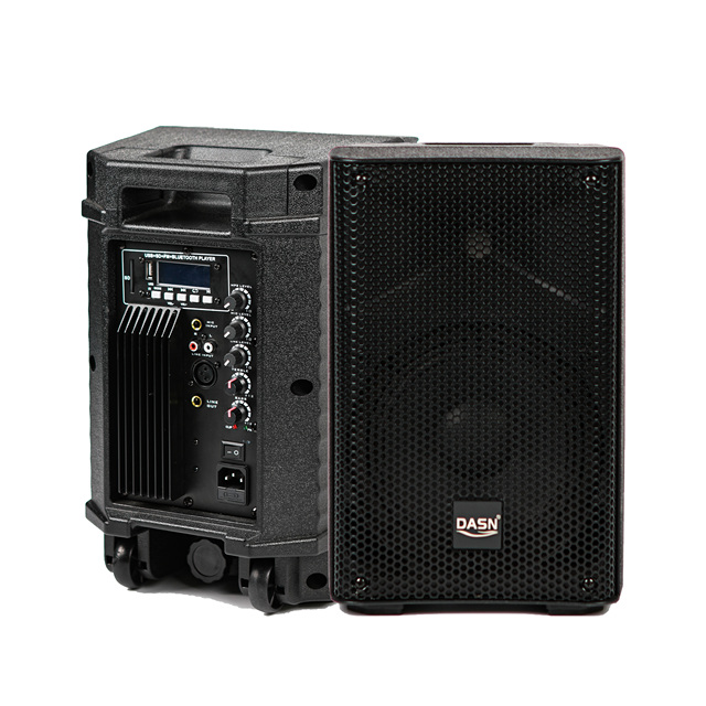 DASN CBJ08FAH-80W 8 Inch RMS 80W Professional Loudspeaker for Party Stage Home Computer Audio Loudspeaker System Speaker
