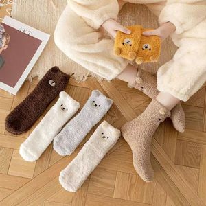 Bán Buôn Mùa Đông Nhà Máy Dễ Thương Động Vật Phụ Nữ Vớ Ấm Phim Hoạt Hình Gấu Fluffy Ấm Cúng Mềm Lông Cừu Vớ Mờ Cô Gái Ngủ Giường Vớ - Product Image 1