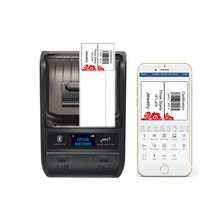 Decool — mini-imprimante d'étiquettes DP23S Android, appareil portable avec SDK gratuit, code qr