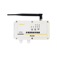 Gateway Lora MD-S905 para Interiores para Fábricas Inteligentes con IP65 (4G/Ethernet/RS485)