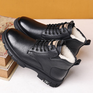 Botas de Invierno para Hombre, Parte Superior de PU, Suela de Goma Antideslizante, Punta Redonda, Botas Cálidas para la Nieve - Product Image 3
