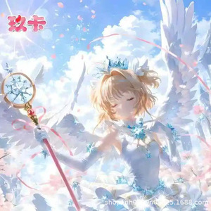 Tarjetas Coleccionables Jiu Ka Cultural Creative Cardcaptor <span class=keywords><strong>Sakura</strong></span>, Segunda Edición, Material de Papel, Exquisita Diosa de la Belleza, Jardín de Tulipanes - Product Image 2