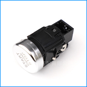 ปุ่มสตาร์ท/ดับเครื่องยนต์ Audi รุ่น 8K0905217A สวิตช์สตาร์ทเครื่องยนต์ สำหรับ Q5 A4 A5 B8 S4 S5 RS5 - Product Image 4