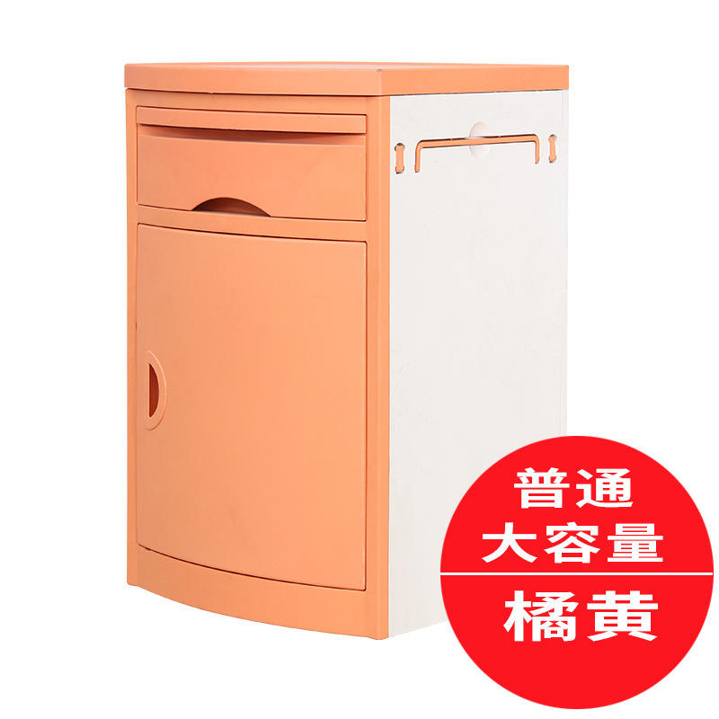 โต๊ะข้างเตียงสีชมพูขนาดใหญ่