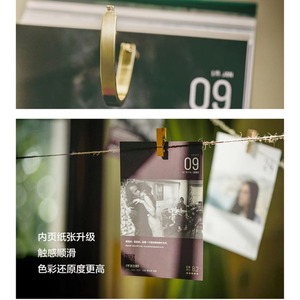 ปฏิทินภาพยนตร์แบบกำหนดเอง ปี 2020 ปฏิทินตั้งโต๊ะแบบห่วงเดี่ยว พร้อมรูปภาพดารา และเคลือบผิวด้าน สำหรับใช้ในสำนักงานหรือที่บ้าน - Product Image 4