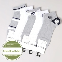 Chaussettes courtes en coton pour hommes, chaussettes courtes d'été en maille fine, respirantes, absorbant la sueur, antibactériennes, décontractées, 6302