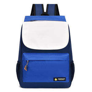 Mochila Unisex de Nailon Impermeable con Logotipo Personalizable, Asa Suave y Cierre para Niños y Niñas de Primaria y Jardín de Infancia - Product Image 5