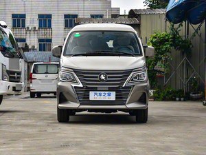 Offerta Speciale: Auto Familiare Lingzhi M5 EV 2024 Edizione Normale Base, Versione Passeggeri 7 Posti - Product Image 2