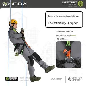Xinda Beidou Star Series Ceinture de sécurité complète à cinq points de style industriel pour la protection contre les chutes de climatisation de sauvetage en plein air - Product Image 4