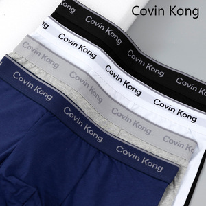 <span class=keywords><strong>Boxer</strong></span> da <span class=keywords><strong>Uomo</strong></span> Personalizzati di Fabbrica <span class=keywords><strong>Intimo</strong></span> Maschile con Logo Personalizzato Classici e Confortevoli in Cotone - Product Image 3