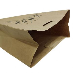 Sacs de courses en papier kraft écologiques et recyclables personnalisables avec poignée découpée pour pizza, lait, sushi - Logo couleur personnalisé en usine - Product Image 4