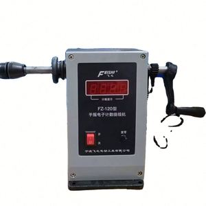 เครื่องพันเส้นด้ายอัตโนมัติความเร็วสูง FZ-120 รุ่นใหม่ พร้อมระบบนับจำนวนแบบตั้งโปรแกรมได้ ใช้มอเตอร์แกนกลาง FZ-130 - Product Image 1