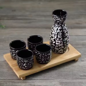 Tasses à vin Sakura vides rétro japonaises ensemble de saké <span class=keywords><strong>bouteille</strong></span> <span class=keywords><strong>noire</strong></span> avec logo - Product Image 6