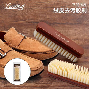 Brosse à chaussures en daim, outil de nettoyage en bois pour l'élimination des taches et l'entretien des bottes et des chaussures - Product Image 2