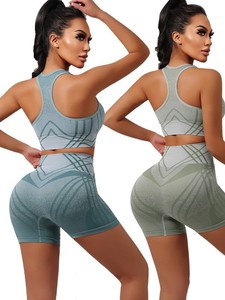 Nouvel ensemble de yoga 2 pièces imprimé léopard <span class=keywords><strong>dégradé</strong></span> sans couture, short taille haute effet push-up pêche, débardeur de sport élastique dos nageur - Product Image 5