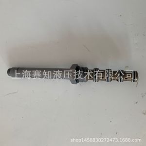 ไฮดราฟอร์ซ (สหรัฐอเมริกา) SP10-57C SP10-58C SP10-57D ตลับเกลียว สภาพใหม่ - Product Image 2