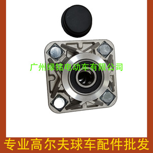 Accessoires de roulement pour chariot de golf EZGO RXV 609603 600001 Boîtier - Product Image 2